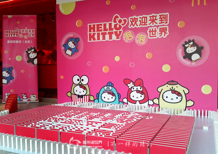 麥當勞推出Hello Kitty泡泡世界主題餐廳