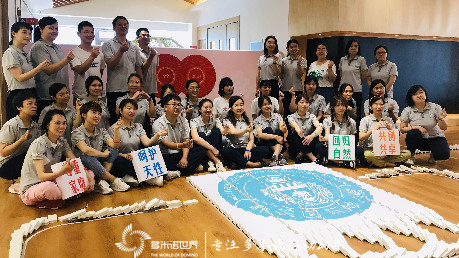 慶建黨一百周年---新蕊獻(xiàn)禮